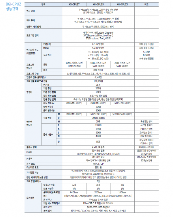 321d93892249b898516a2a8e1e1628f8_1745990052_9289.png