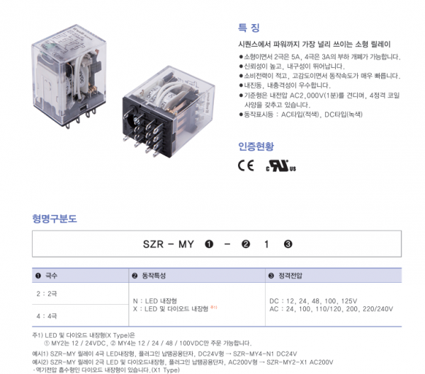 a78789ccd2cd50649429075759f04749_1744959493_2306.png