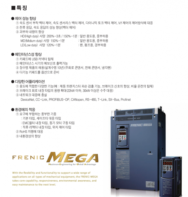 ffde419fda951142c4280749d7bade47_1744868376_8555.png