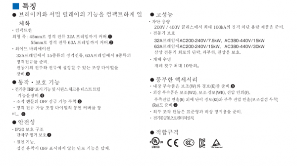 ffde419fda951142c4280749d7bade47_1744868582_3861.png