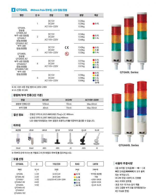 b147d4ccb28e69596ab7e81c2050928d_1746756685_1625.png